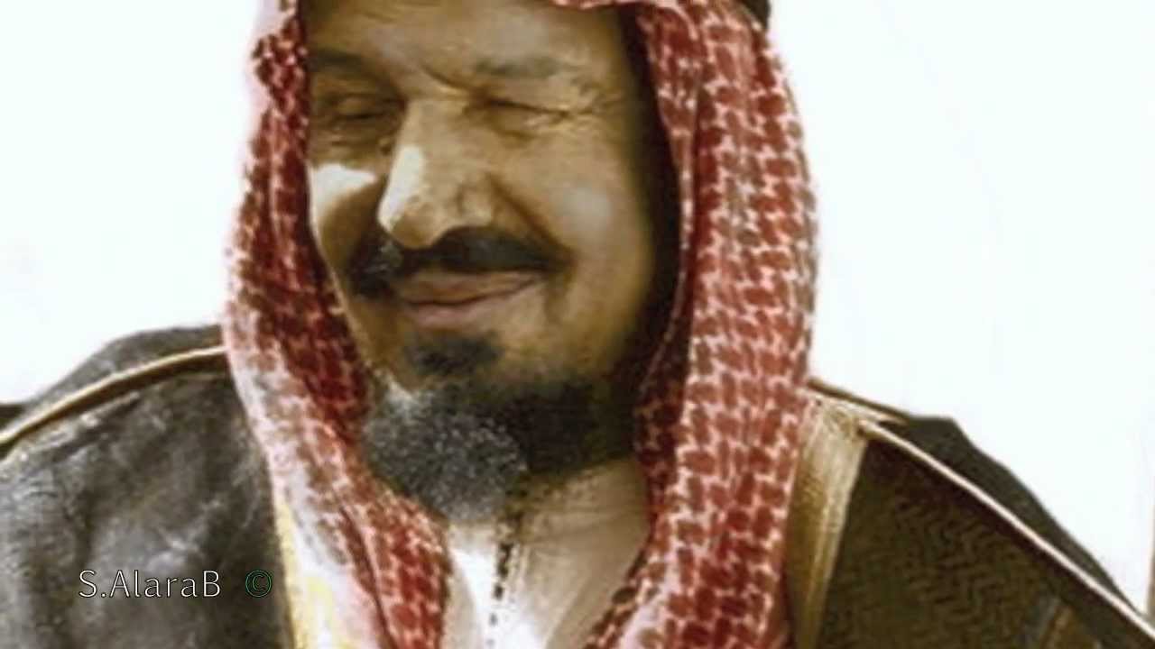 الملك عبدالعزيز الشخصية والقيادة